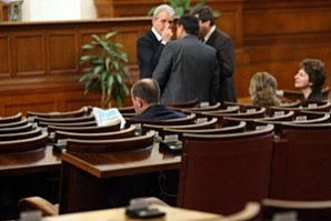 Парламентът приe съжителството без брак