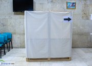 Избирателна активност към 11 часа – 11,57%