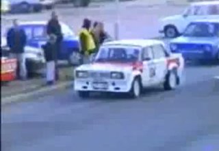 Скрийншот