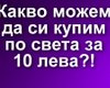 Скрийншот