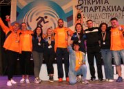 Синдикатът ФНСМ-КНСБ при Елаците-Мед АД спечели първа награда в Спартакиадата на индустриалните работници