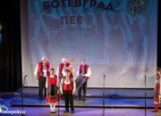 Хорове от Ботевград и Правец се включиха в националната инициатива „България пее”