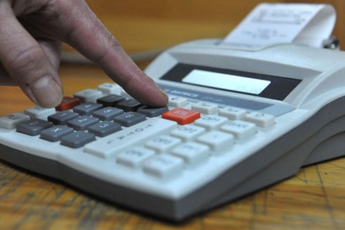 Данъчни под прикритие за студентския празник