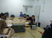 Наградиха победителите в четвъртото издание на състезанието "Забавните технологии" 
