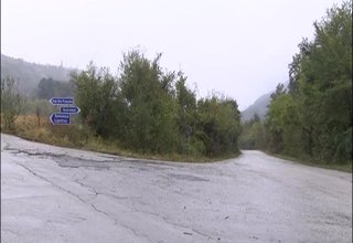 Скрийншот