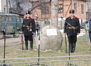 Етрополци се поклониха пред подвига и саможертвата на Дякон Левски