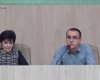 Скрийншот