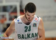 Балкан без проблеми срещу Ямбол на 1/4 финала