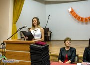 Връчиха дипломите на Випуск 2018 на ППМГ „Акад. проф. д-р Асен Златаров“