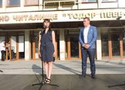 МАРИН МАРИНОВ ЗАКРИ В ЕТРОПОЛЕ ПРЕДИЗБОРНАТА СИ КАМПАНИЯ