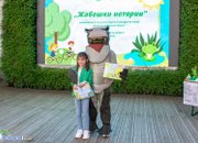 Награди и грамоти за най-хубавите макети и рисунки на Защитената местност “Мухалница“