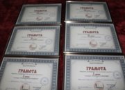 Сдружение „За Етрополе” връчи наградите на победителите в два конкурса