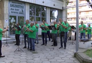 На 1 октомври – Международния ден на музиката в Ботевград ще бъдат открити традиционните Празници на духовите оркестри Скрийншот