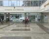 Скрийншот