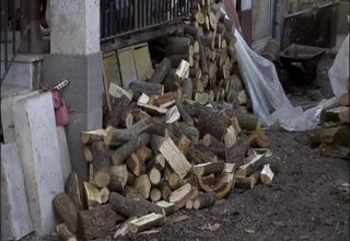 Скрийншот