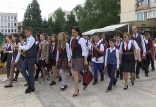 С концерт на общинския духов оркестър ще бъде отбелязан тазгодишния празник на българската просвета и култура 24 май Скрийншот