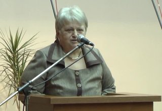 Скрийншот