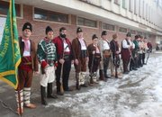 Бог Сабазий благослови Етрополе