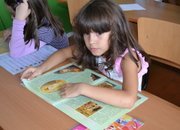 Религия като свободно избираем предмет ще се изучава в ОУ „Н.Й.Вапцаров”