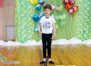 Еко ревю в детска градина „Славейче”