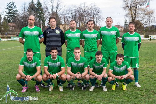 Балкан 1929 стана шести на турнира за Купата на Балчик