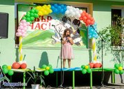 Тържествено бе открита новата учебна година в община Ботевград
