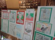 Официално наградиха победителите в конкурса за рисунка “С името на Ботев“