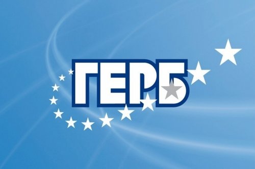 ГЕРБ търси кандидатура за кмет на Ботевград