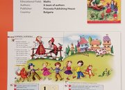 Новите учебници на „Просвета“ за първи клас – едни от най-добрите в Европа
