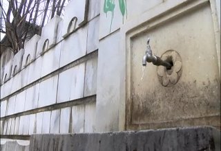 ВИК връчва покани за доброволно плащане на стари задължения Скрийншот