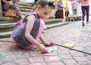 С усмивки и забавни игри премина 1 юни в Ботевград
