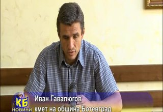 Полезно за Ботевград е да има нови избори за общински съвет Скрийншот