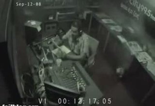 Скрийншот