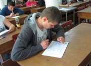 Наградиха победителите в състезанието “Забавни технологии”