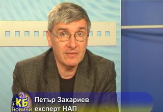 Скрийншот