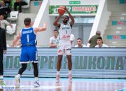 Балкан срази като домакин Рилски спортист