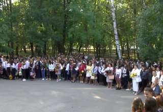 123-ма нови ученици прекрачват прага на профилираната природо-математическа гимназия в Ботевград Скрийншот