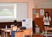 Ученици  направиха виртуално пътешествие из европейските столици 