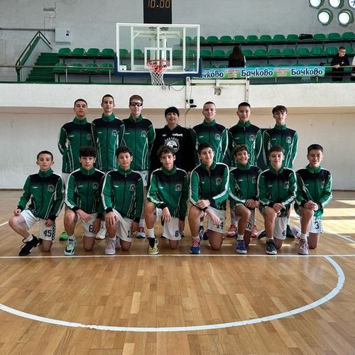 Победи на Балкан (17) и Балкан (15)