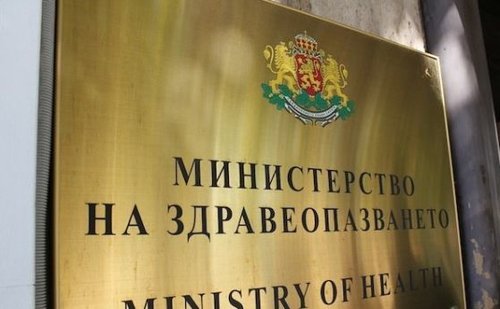 КМЕТЪТ НА ОБЩИНА ЕТРОПОЛЕ ДИМИТЪР ДИМИТРОВ ПРОВЕДЕ СРЕЩА СЪС ЗДРАВНИЯ МИНИСТЪР КИРИЛ АНАНИЕВ 