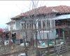 Скрийншот