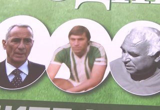 През настоящата 2019-та се футболът в Ботевград ще чества своя 90-годишен юбилей. Посветен на тази годишнина е издаденият от ФК Балкан 1929 календар. Скрийншот