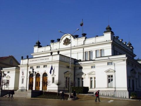 Депутати от 26 МИР - София област