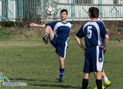 Резултати от общинските ученически игри