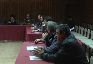 Скрийншот