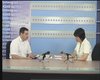 Скрийншот