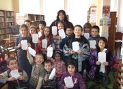 "Подарете на детето си книга – подарете му празник!"