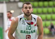 Феерия от тройки и разгромен успех на Балкан над Рилски спортист