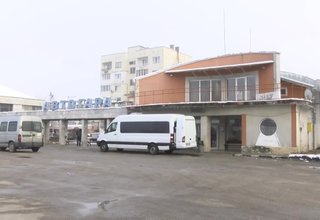 Намалява броят на пътниците Скрийншот