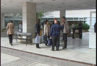 Как да кандидастват земеделски производители за европейски субсидии. Скрийншот